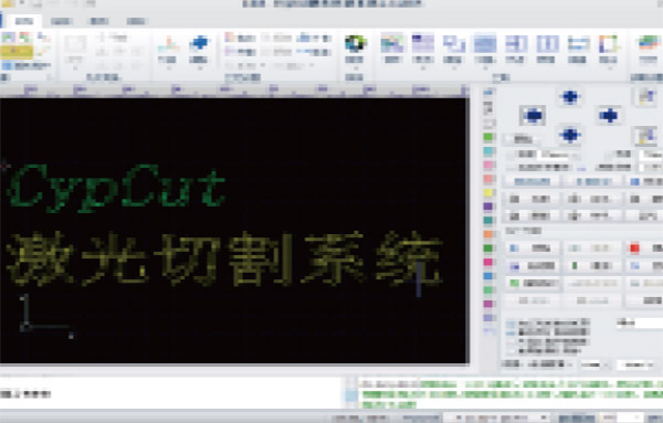 cnc